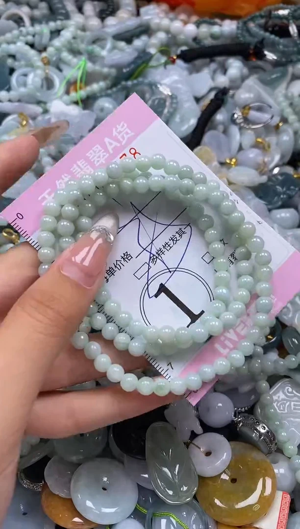 翡翠未镶嵌颈饰闪购0007478多样性发其一