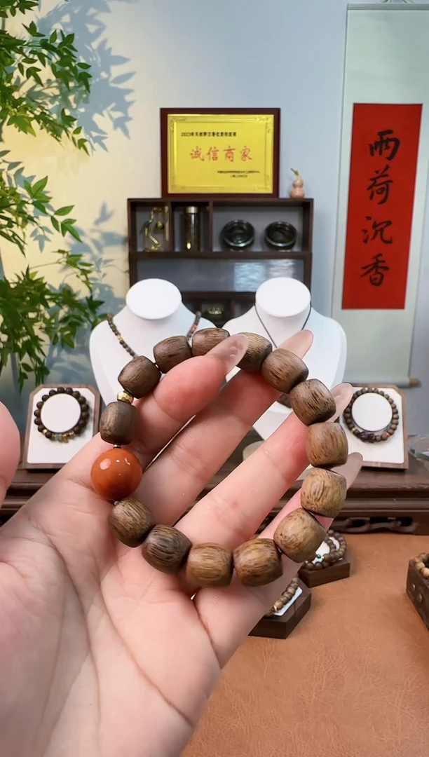 沉香手串1.1昆仑梅格手串