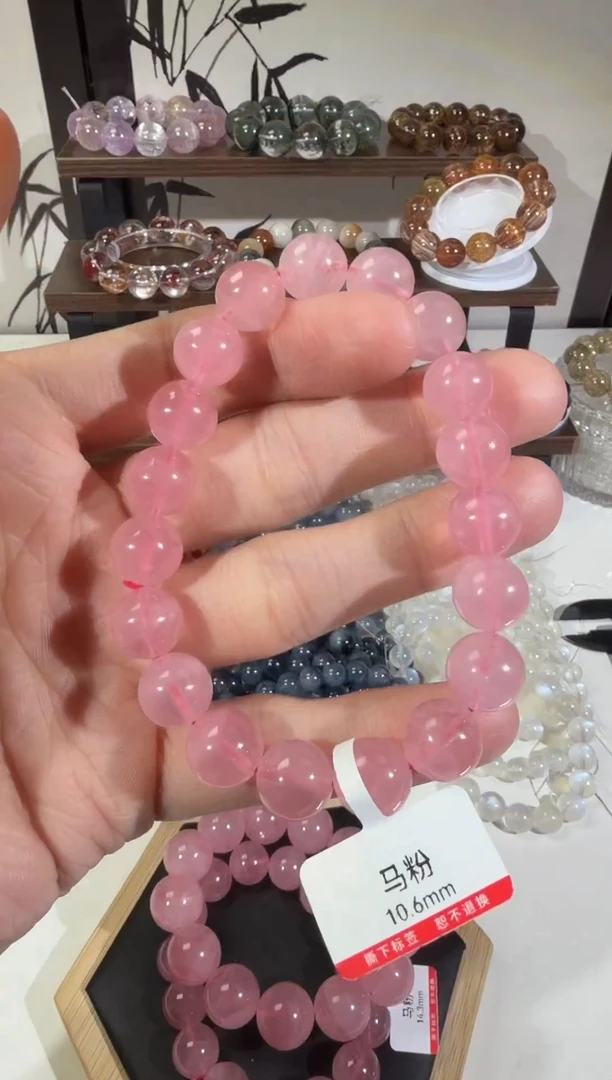 水晶摆件未镶嵌SJ-99马粉手串