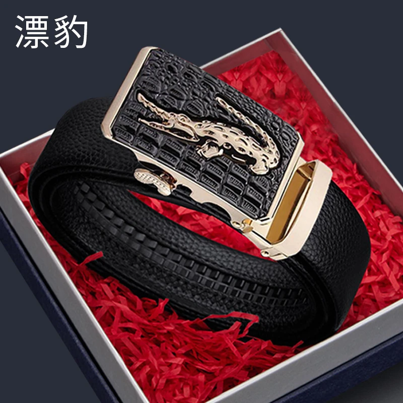 漂豹男士真牛皮腰带柔软真皮裤带潮流鳄鱼时尚裤腰带休闲舒适皮带