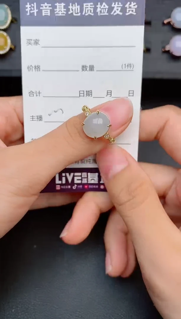 银S925镶嵌戒指翡翠1