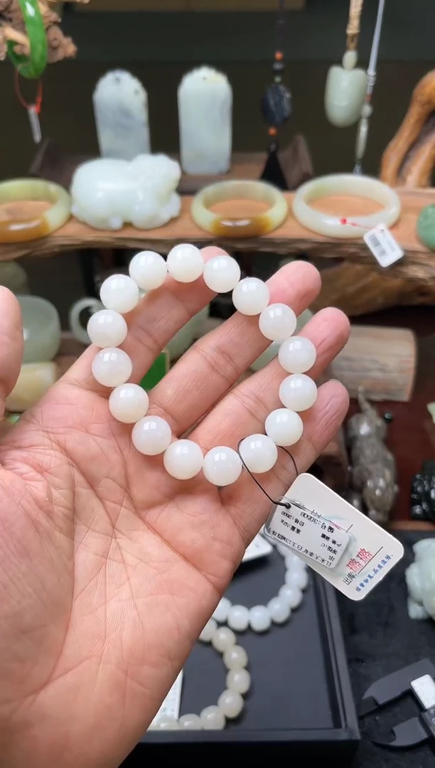 【闪购商品】和田玉手串未镶嵌卡13且末天泰白玉 圆珠 30508