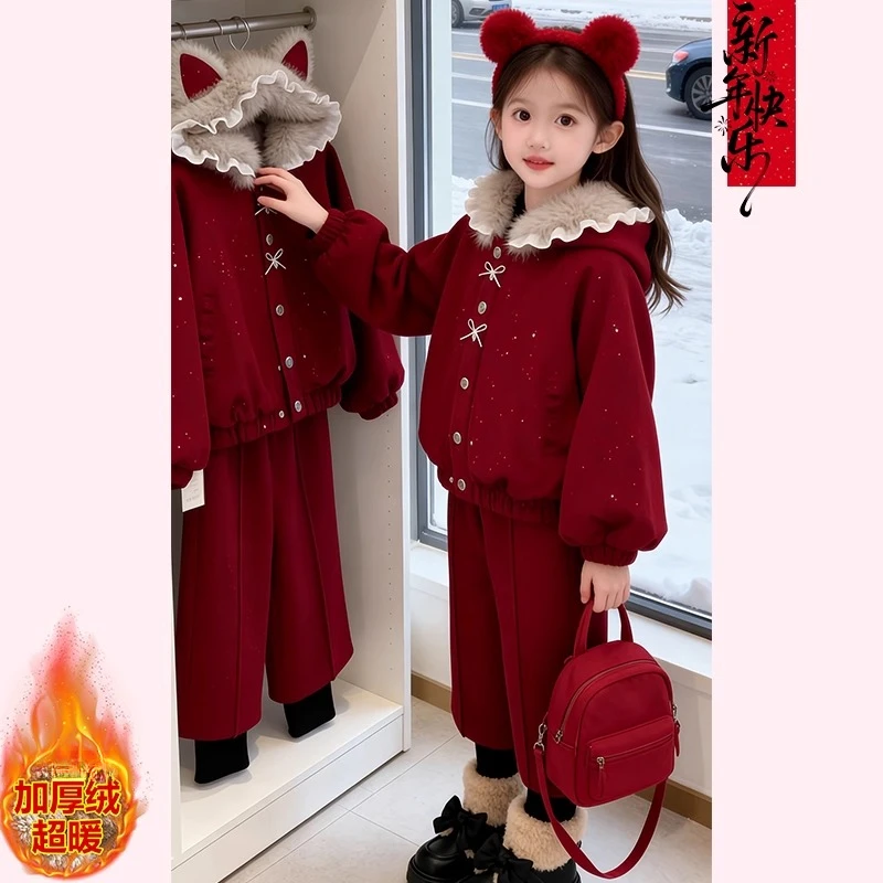 女童加绒红色毛呢外套假两件阔腿裤套装冬装2025新款卡通大衣年服