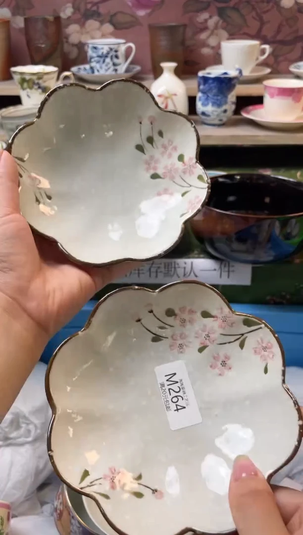 瓷片瓷器瓷器瓷器瓷器M264
