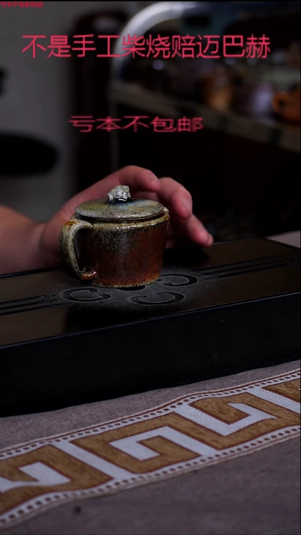 茶壶紫砂紫砂茶壺