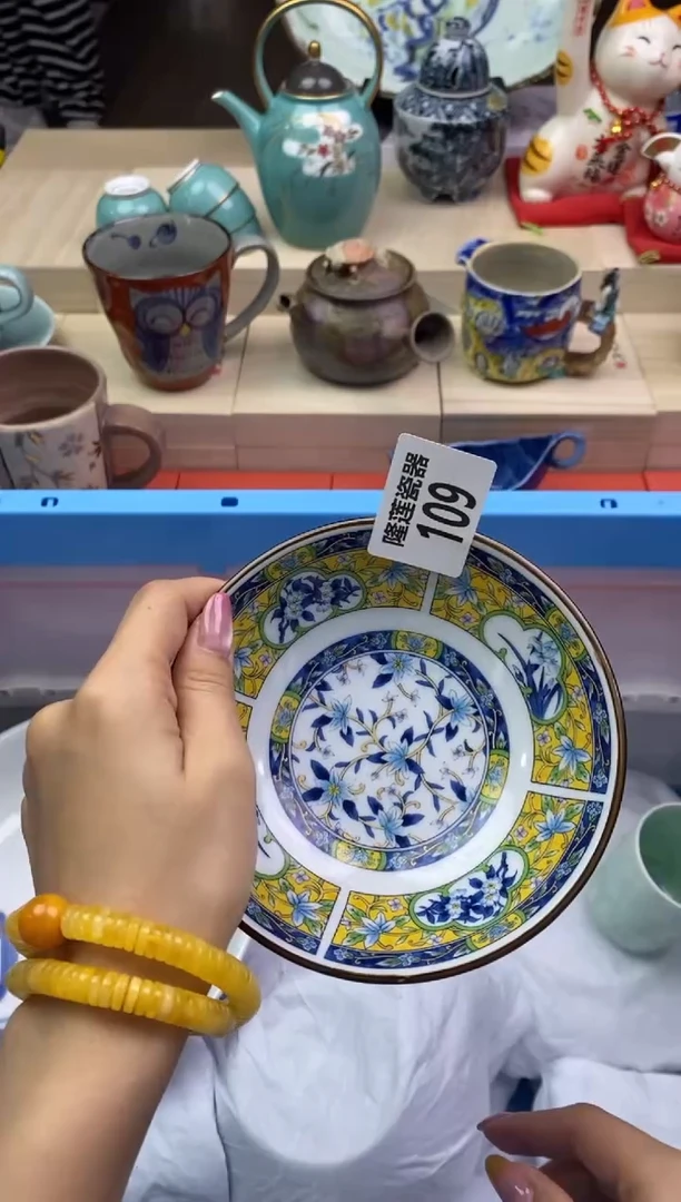 瓷片隆莲瓷器欢迎大家