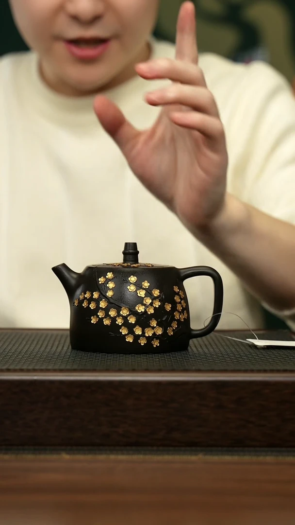 【闪购商品】紫砂茶壶宜兴原矿 手工 紫砂壶容量240CC