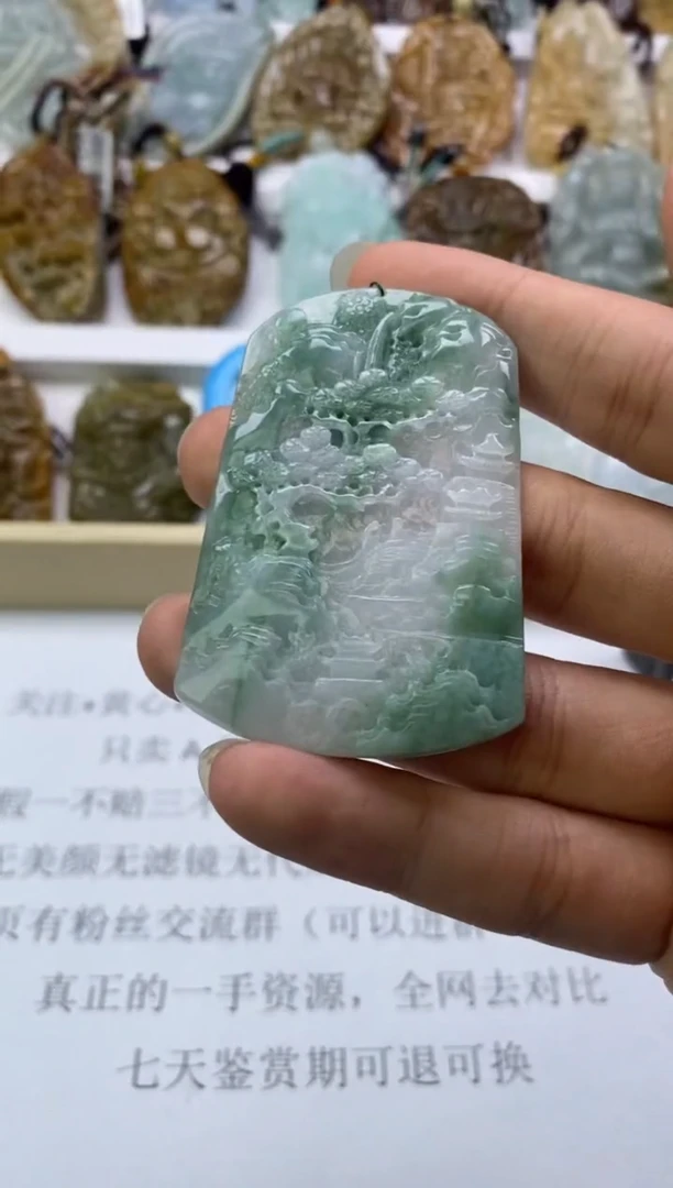 翡翠未镶嵌颈饰天然翡翠
