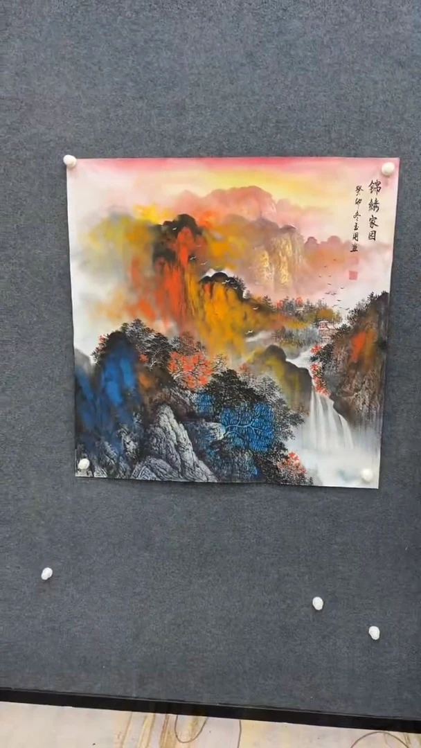 国画1.3-xx-陈玉用-斗方-31