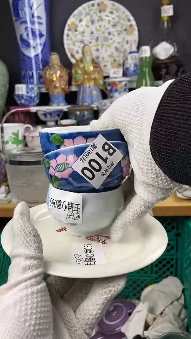 【闪购商品】4点关注感谢支持支持