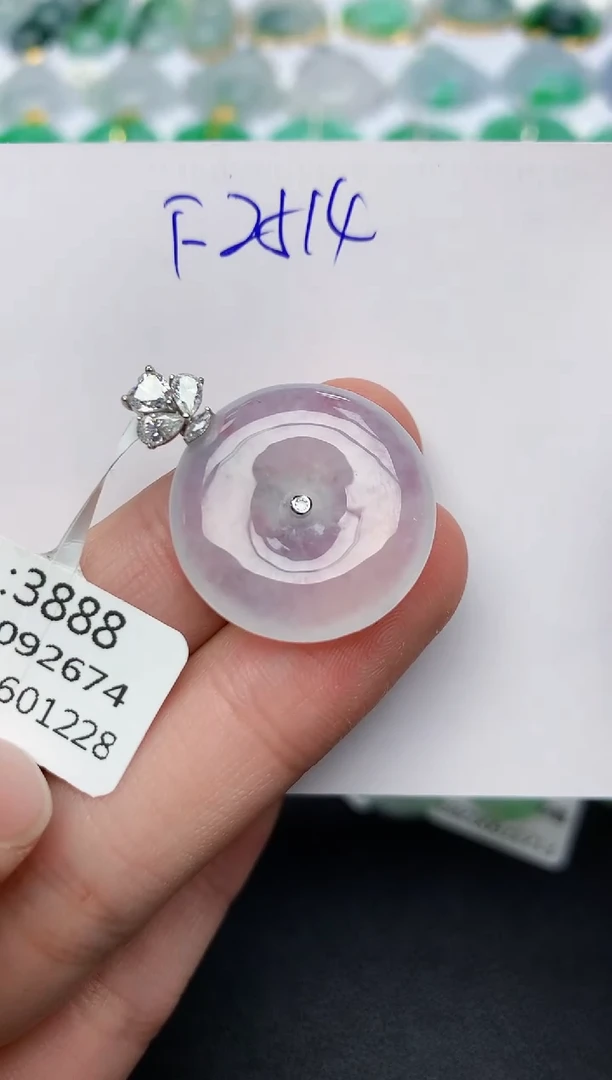 颈饰18K金镶嵌翡翠天然缅甸A货翡翠百元以上9元证书费自理