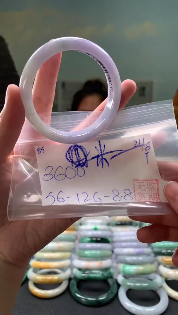 未镶嵌手镯翡翠米****所翡翠手镯 下单联系小耳机#85