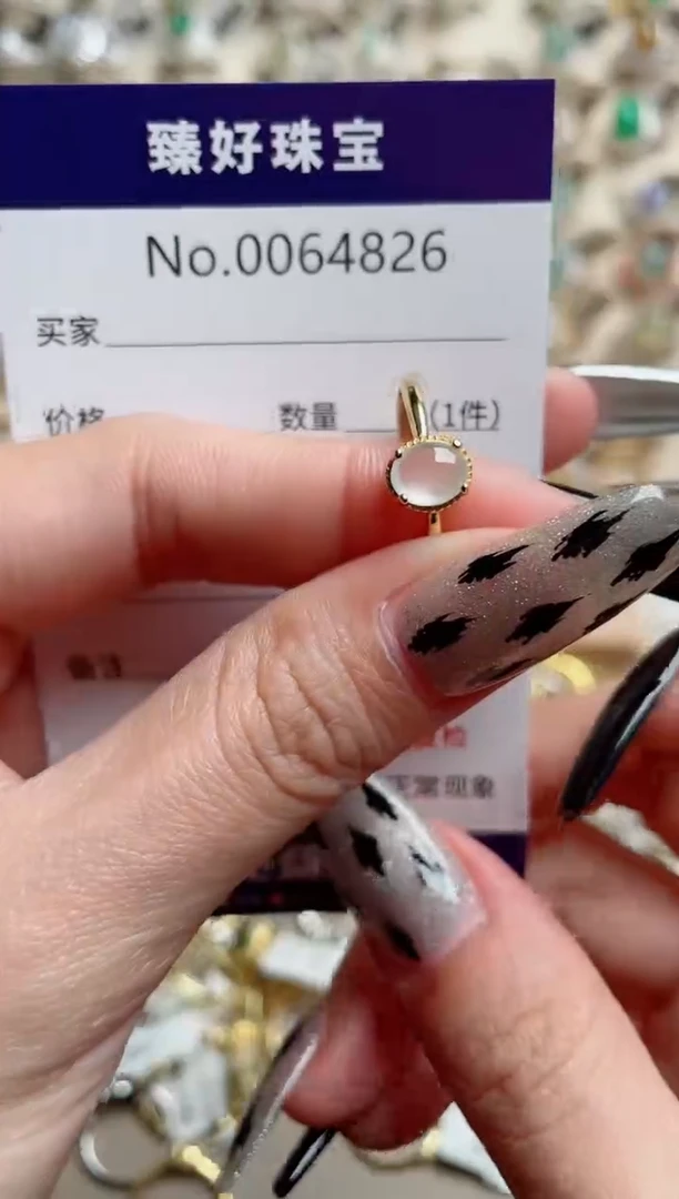 【闪购商品】翡翠戒指银S925镶嵌.........