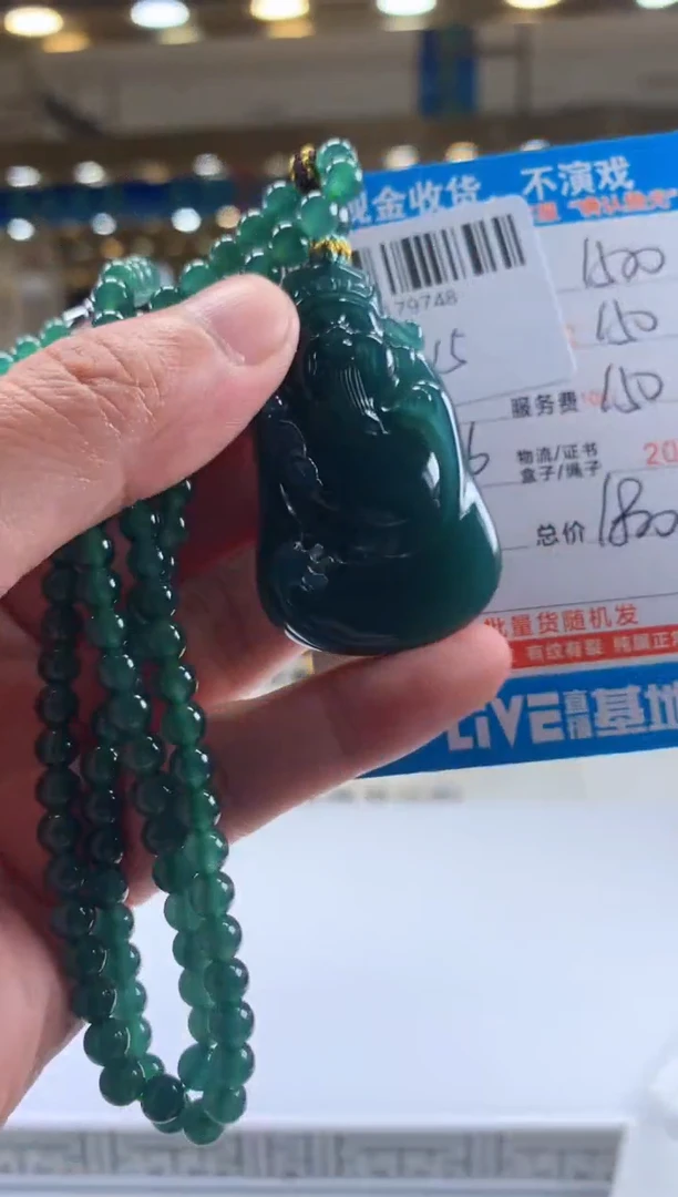 未镶嵌定制翡翠天然翡翠A货拍一发一