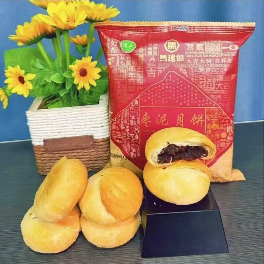马建如清真传统苏式月饼2包16个