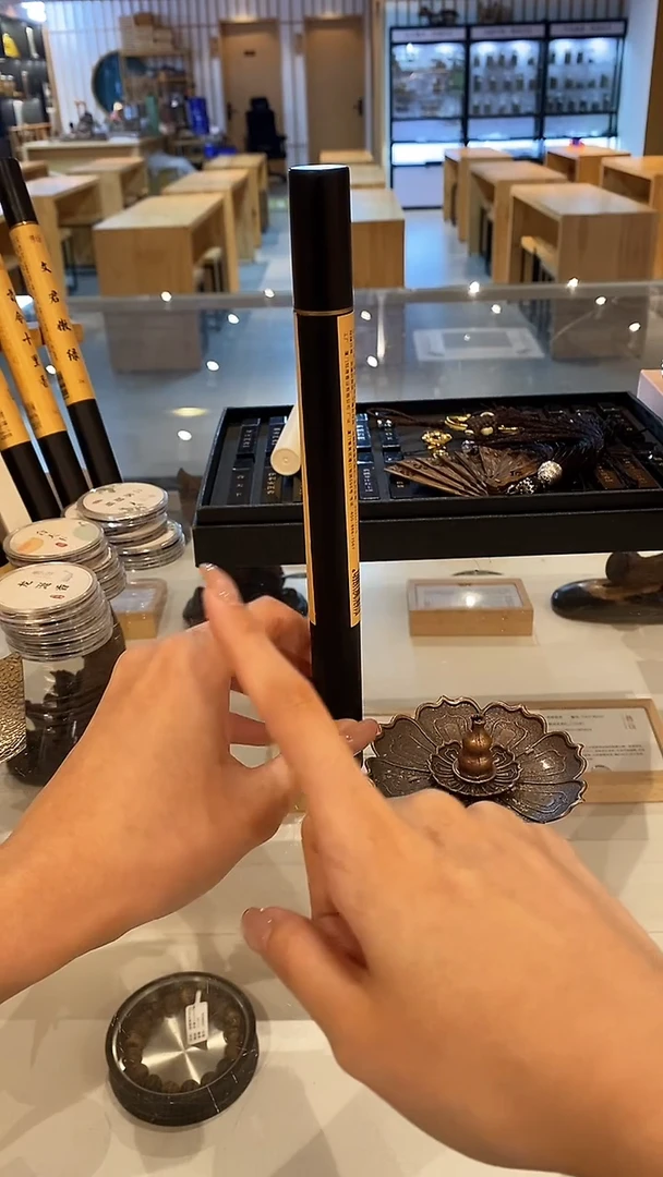 1国韵天香10克*4管+莲花三宝