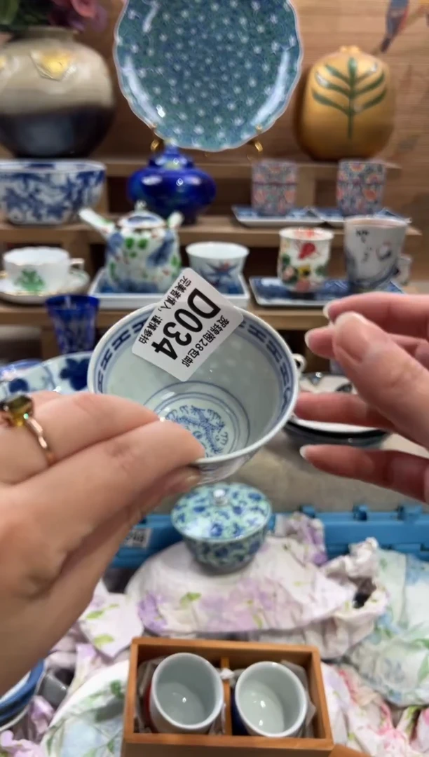 瓷片G****r      D034