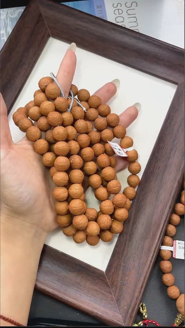 手串凤眼菩提凤眼菩提310