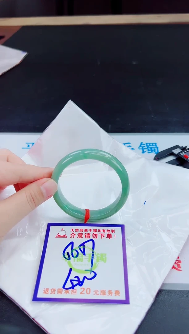 未镶嵌手镯翡翠用****花天然缅甸翡翠A货！A货！A货！A货！A货！