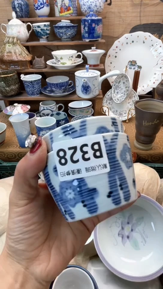 【闪购商品】瓷片闪购闪购闪购闪购