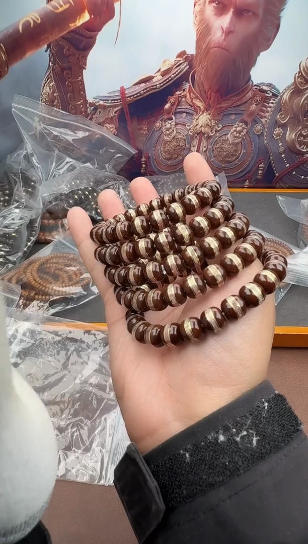 手串紫金鼠39号腰带