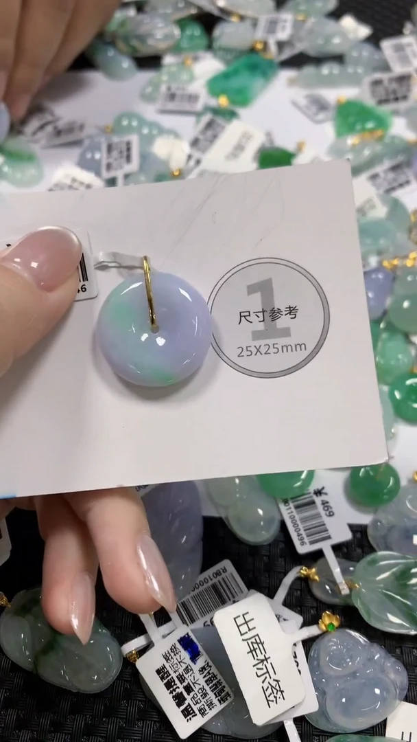 颈饰18K金镶嵌翡翠天然缅甸翡翠a货百元以上9元证书费自理