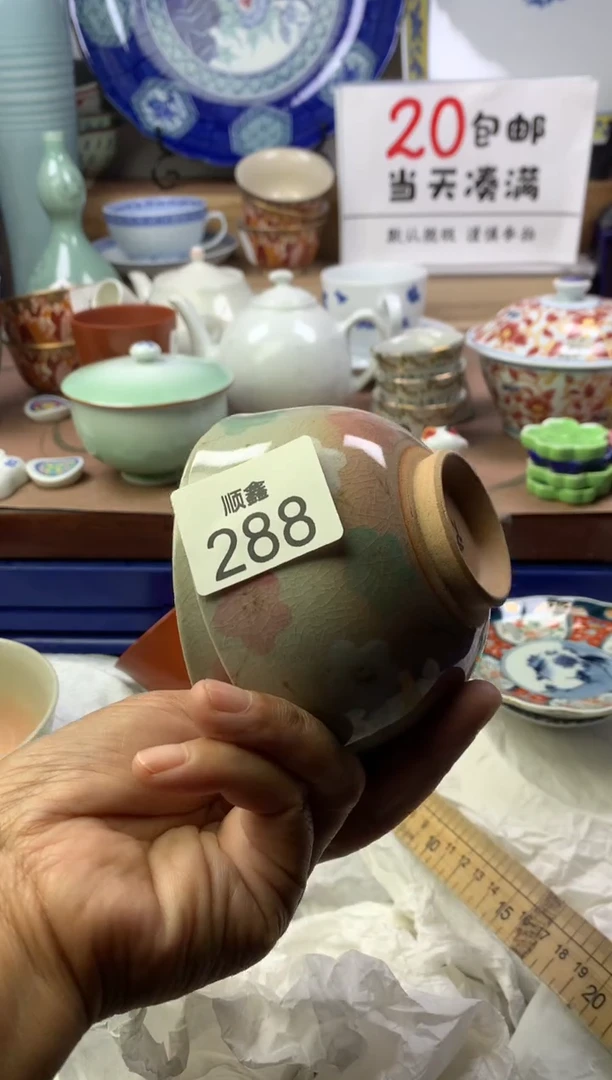 像****A顺鑫工艺品店闪购