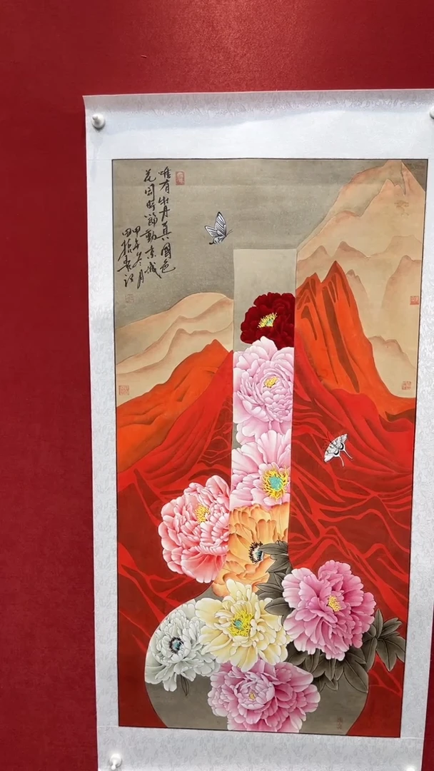 国画老师创作作品  38