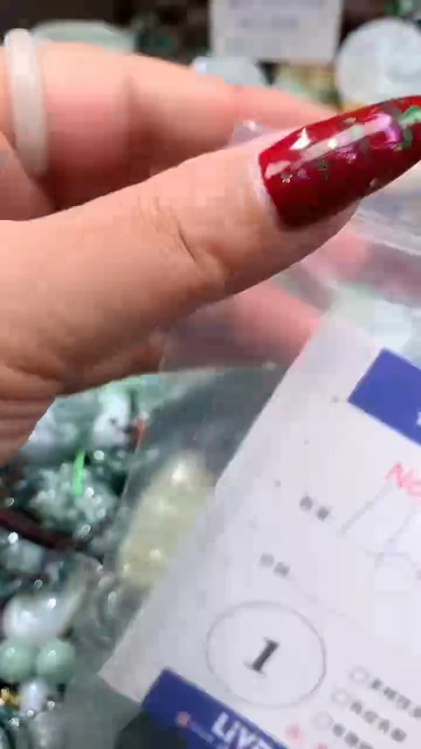 颈饰未镶嵌翡翠16