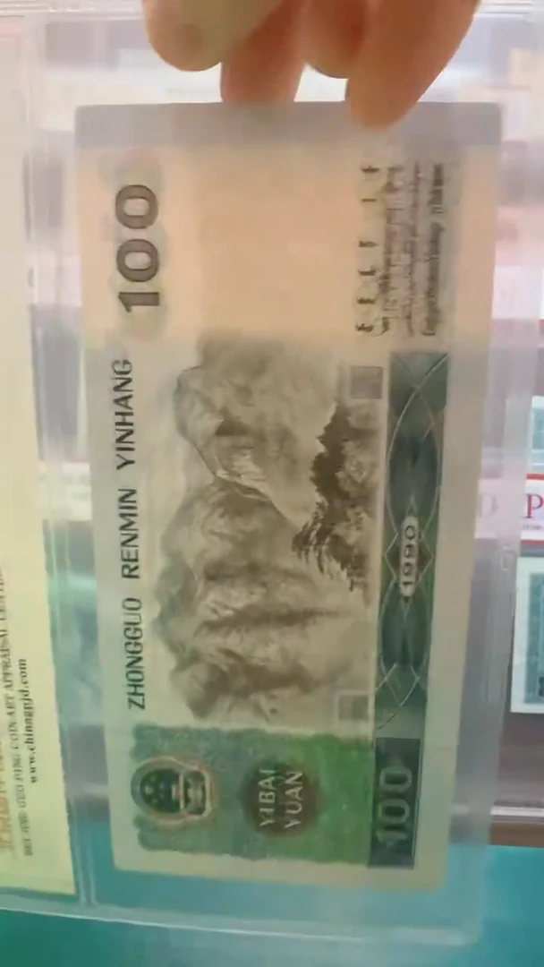 【闪购商品】[洛婷专属]天赐神光(号码多样发货)单张