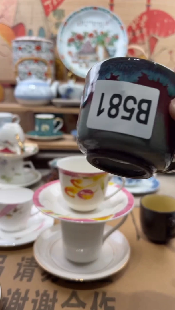 瓷片L***.瓷片------B581