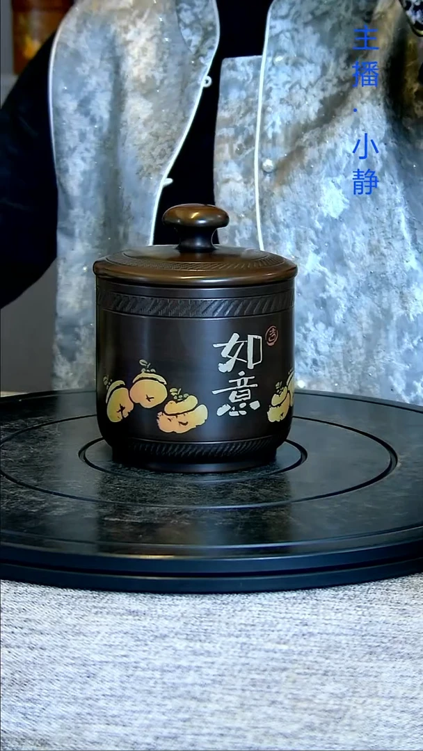 全手工紫陶茶罐精磨优惠214