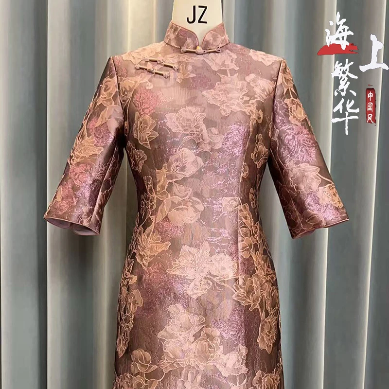 显瘦包臀裙低开衩新中式一字扣旗袍喜婆婆织锦国风复古喜婆婚礼服