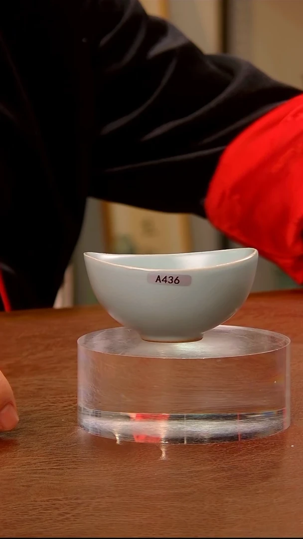 【闪购商品】瓷片436元宝杯...........