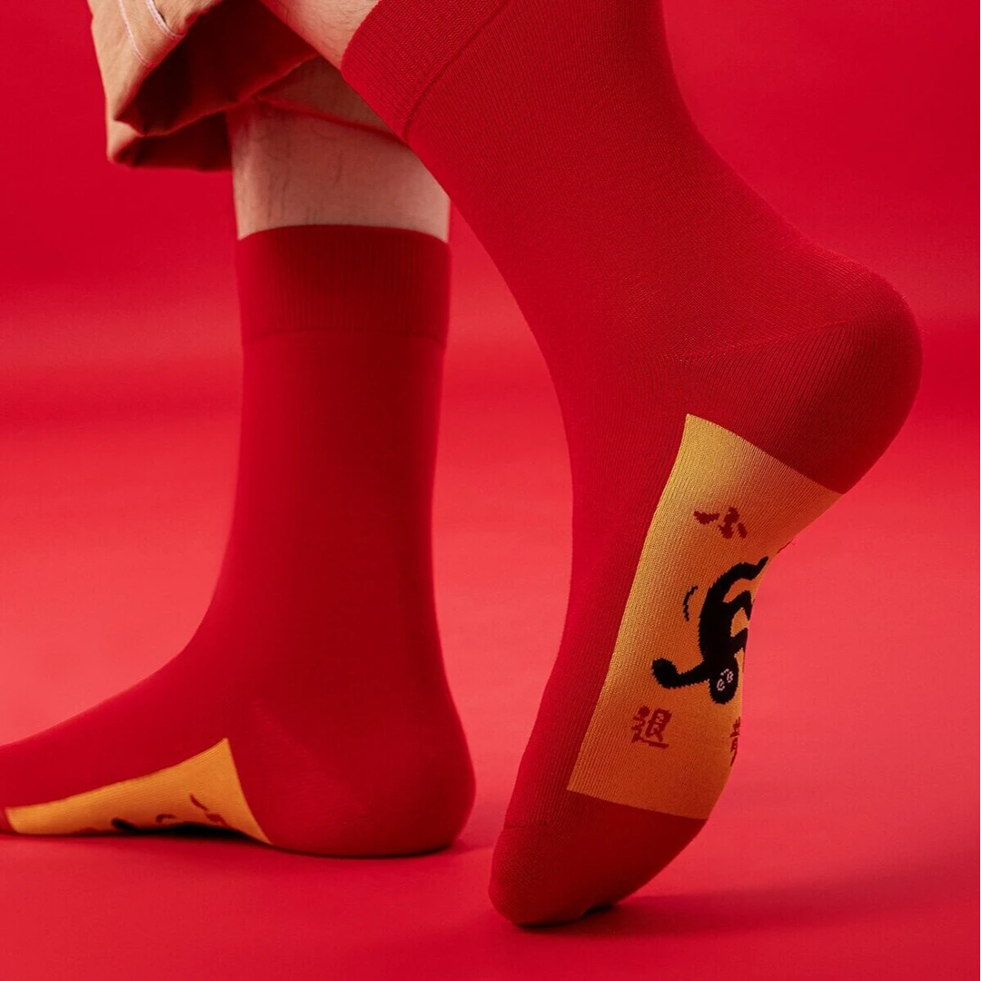 婷寇2026年本命年新年红袜子男女中筒棉袜百搭结婚奖杯情侣秋冬款