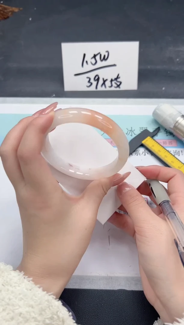 【闪购商品】石英质玉手镯未镶嵌A331-60.6