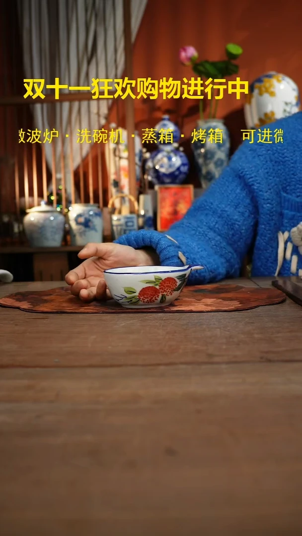现代高温釉下彩手绘陶瓷餐具