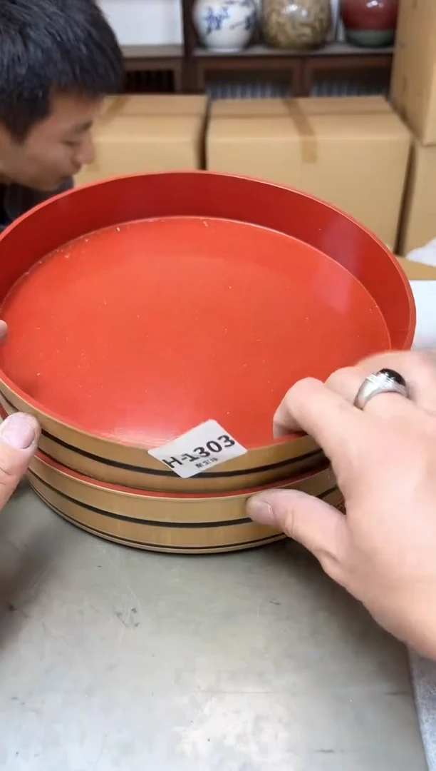瓷片1303聚宝缘精品优选