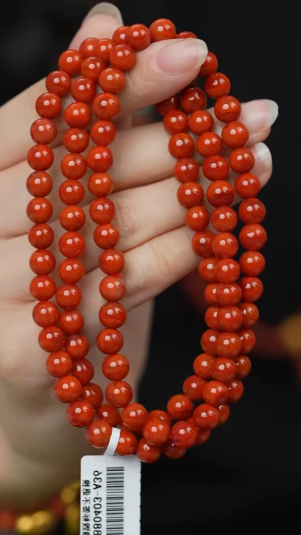 未镶嵌S50（多样性发一件）南红玛瑙多圈