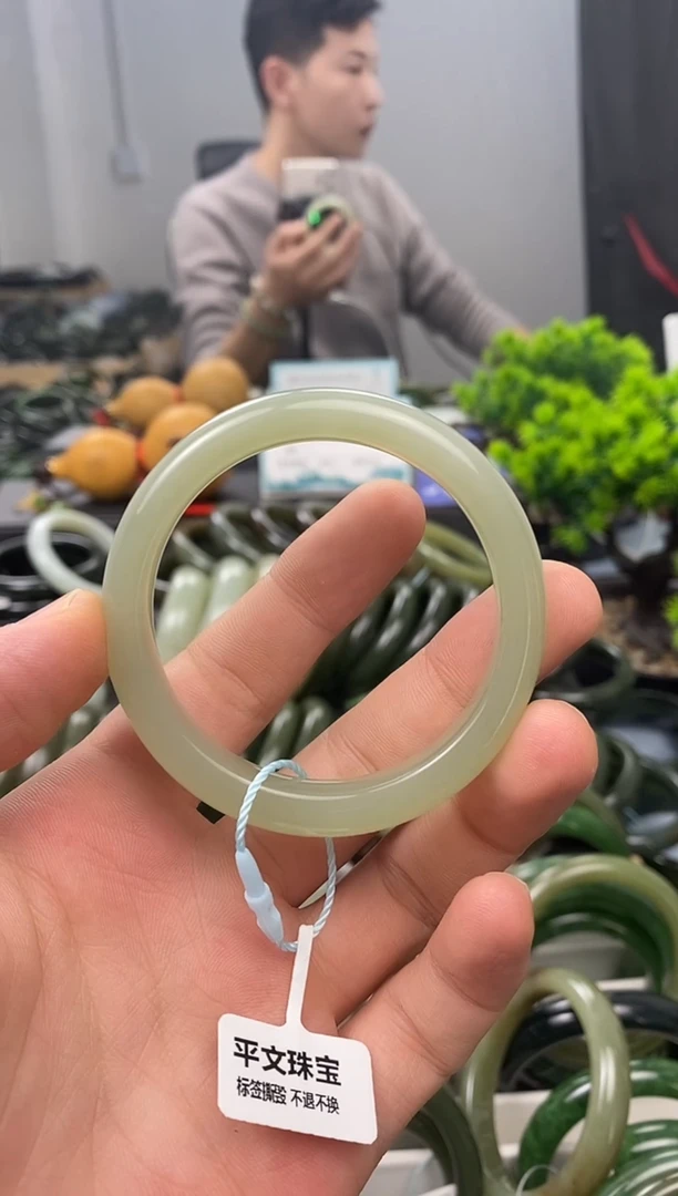 未镶嵌手镯和田玉54.6