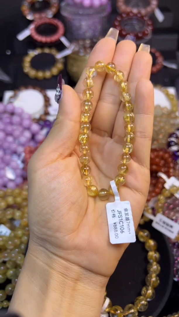 未镶嵌手串水晶金发晶7.1mm