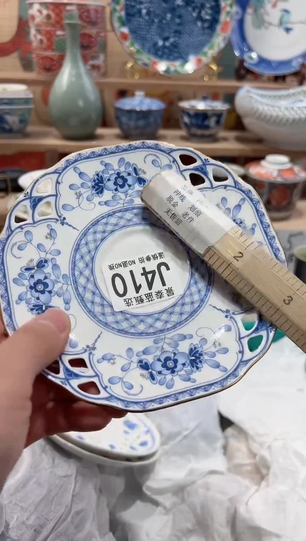 【闪购商品】瓷片当天凑满25米包邮J410