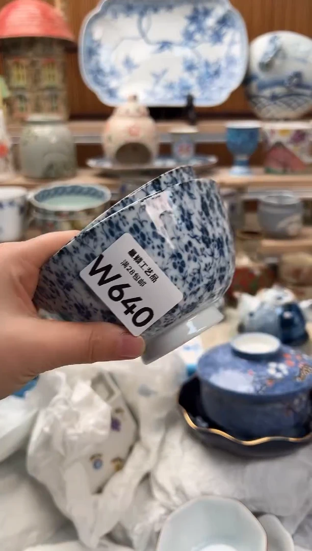 瓷片陌*清640W满28包邮 不满找客服延期发货
