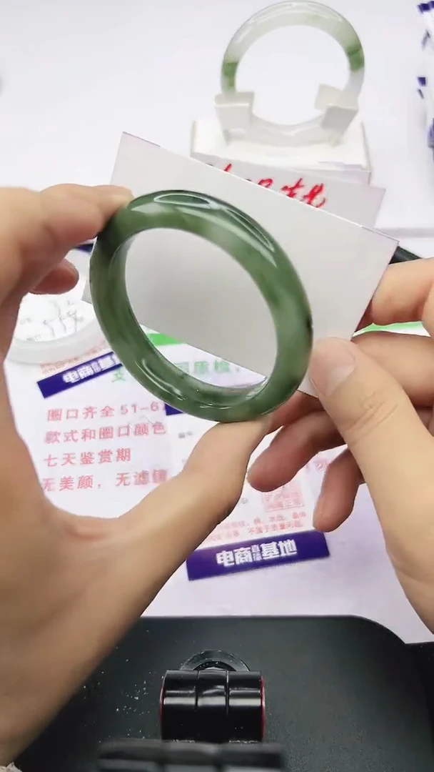 未镶嵌手镯石英质玉70-52/53