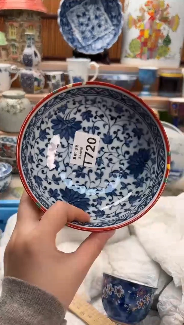 瓷片R*720 T满28包邮不满找客服延迟发货