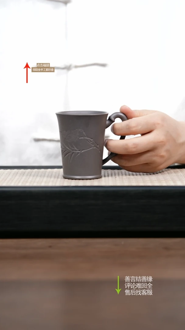 【闪购商品】紫砂茶壶天青主人杯