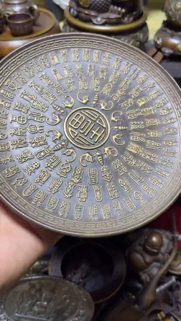 精美铜器点击下单
