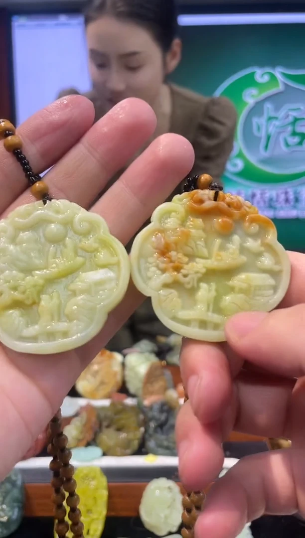 【闪购商品】岫玉吊坠未镶嵌多样性发货*拍一发一