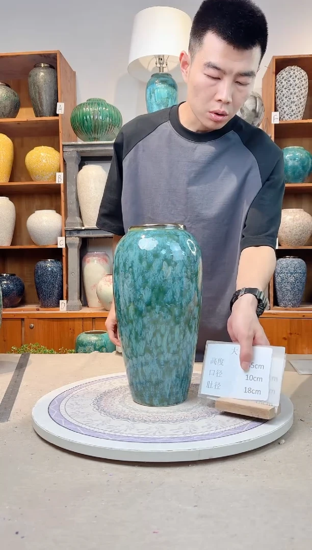 瓶陶瓷花瓶   星辰大海 大号 正品