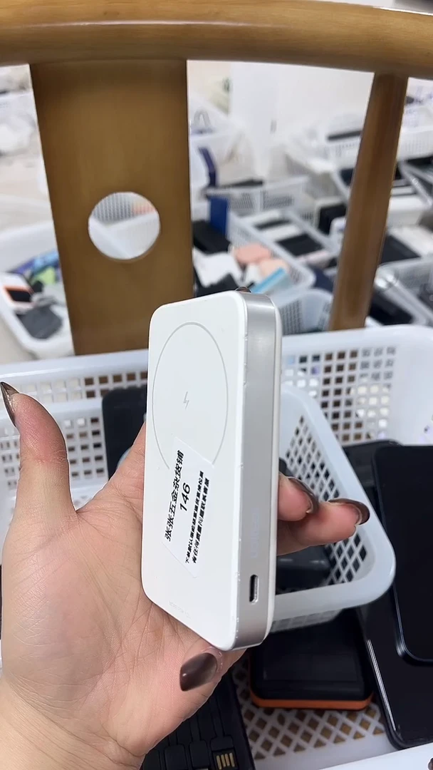 1mএ****༊精美数码配件数据线 一号链接直播为准